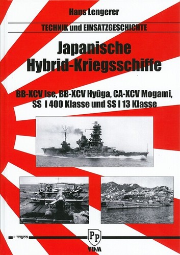 Lengerer japanische - lengerer:,