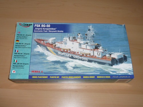 Mirage psk 50 - (paul, )
