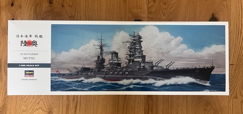 New hasegawa 350 ijn - new,