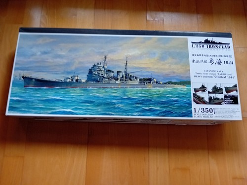 Chokai 1944 heavy cruiser - 1944,