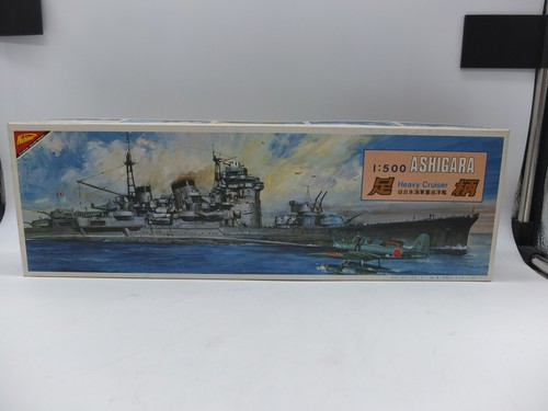 Nichimo 5011 ashigara - u-5011,