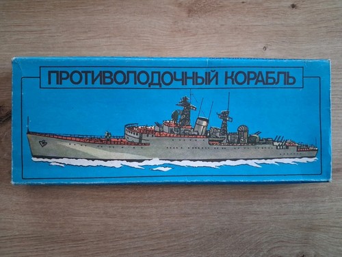 Ogonek 126 frigate type - ogonek,