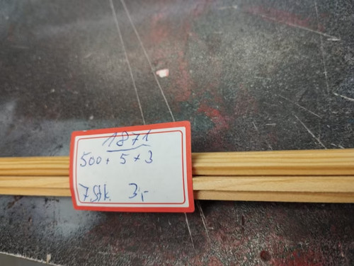 Schiff holzleisten - rc,