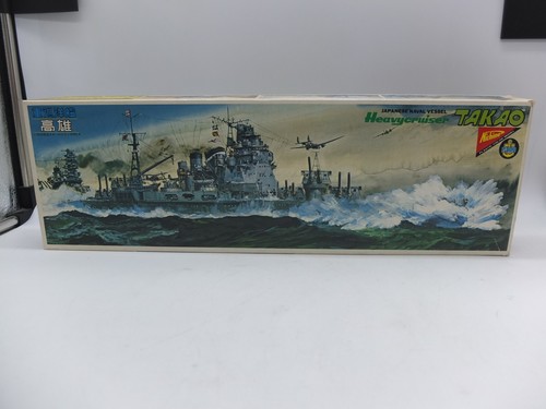 Nichimo 5004 takao kreuzer - nichimo, u-5004